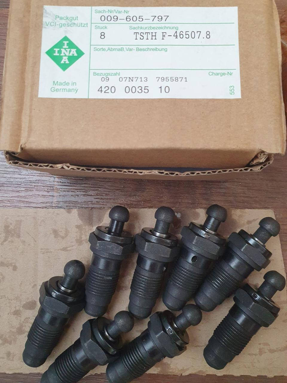 

Гидрокомпенсатор 21214,2123 Нива старого образца в сборе комплект 8шт