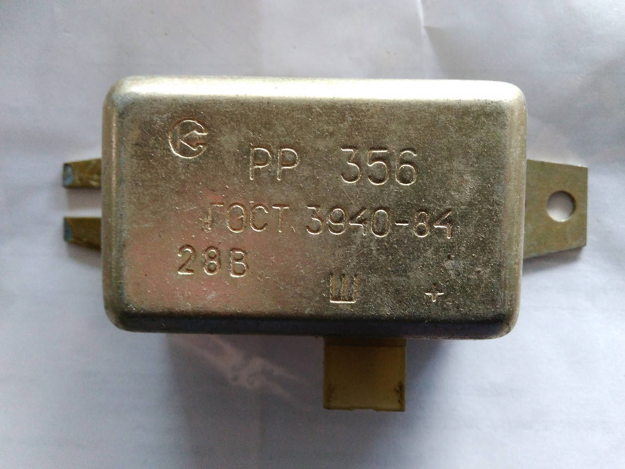 

Реле зарядки РР-356 лето 24 V