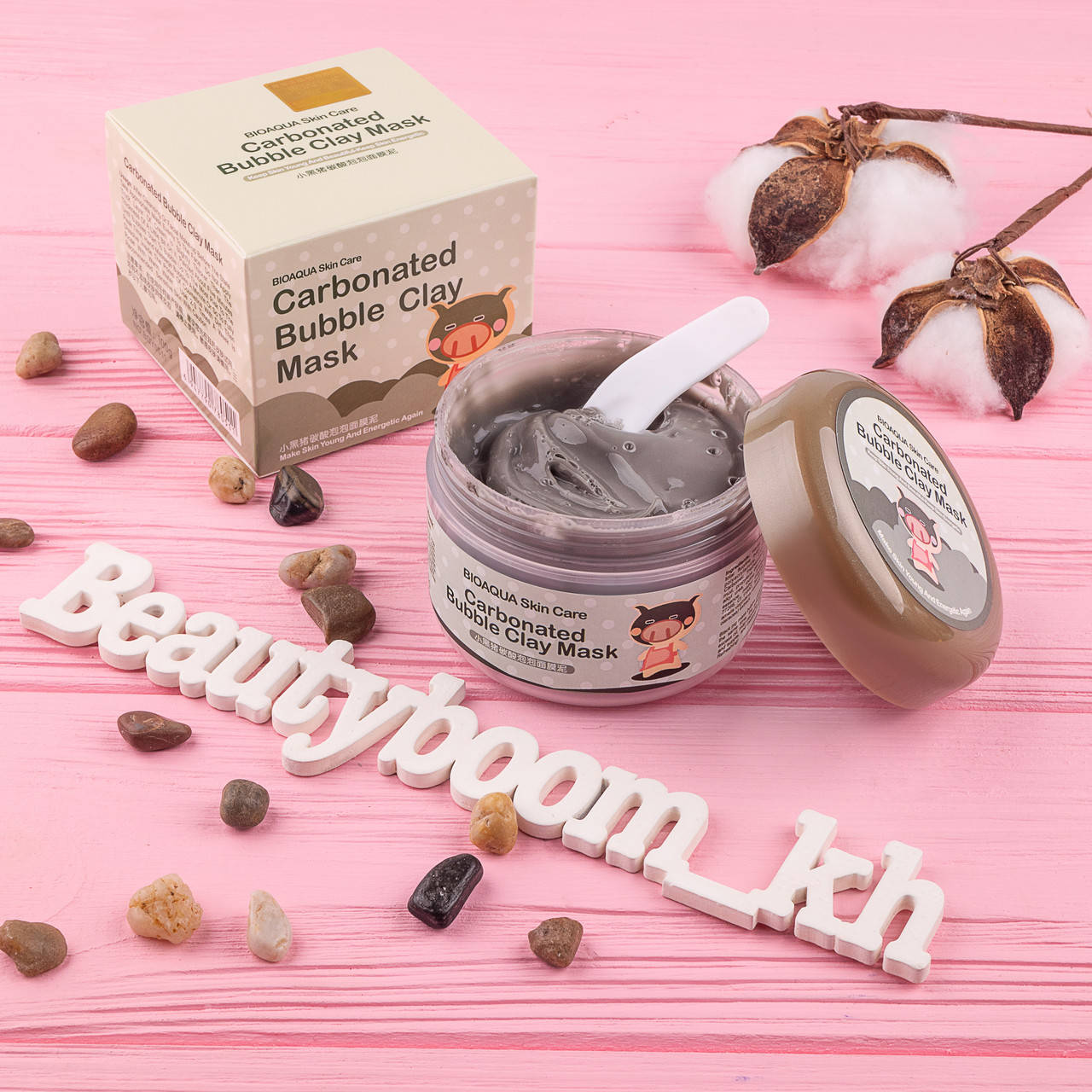 

Пузырьковая, кислородная маска для лица Bioaqua Carbonated Bubble Clay Mask