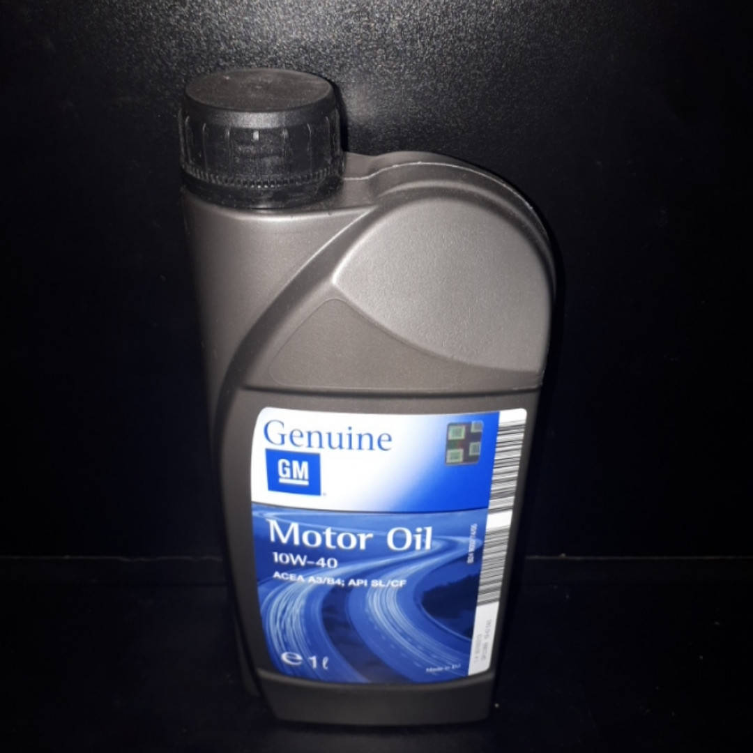 

Масло моторное GM 10W-40 полусинтетика 1л 08650