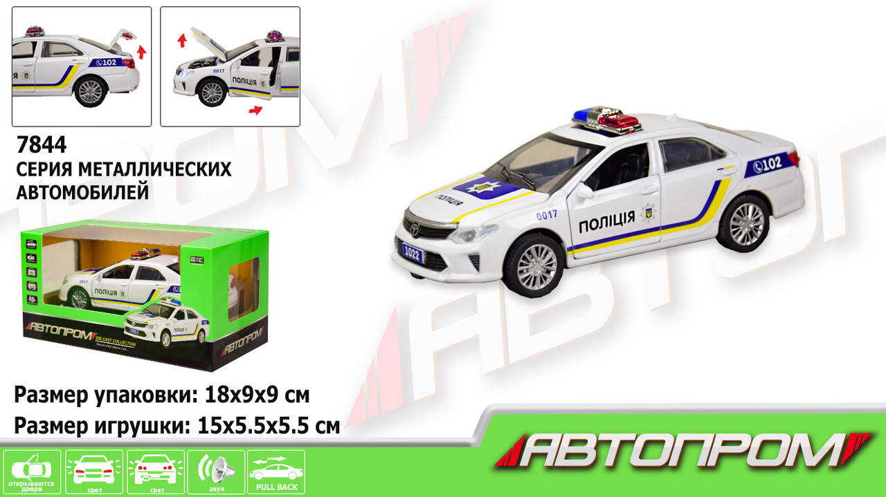 

Машина металлическая коллекционная "АВТОПРОМ", 1:32 Полицейская Машина, Белый