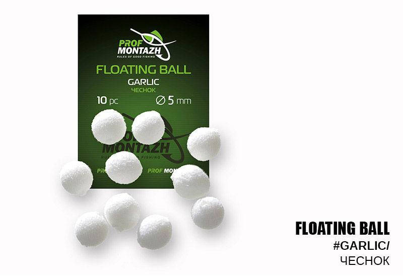 

Плавающая насадка Профмонтаж, Пуфики для рыбалки, Пуфики Профмонтаж, Плавающие пуфики. Чеснок 5мм