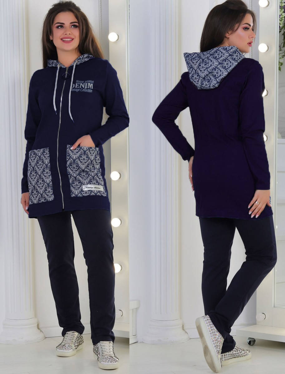 

Спорт костюм женский трикотажный удлиненная куртка больших размеров, темно синий 56
