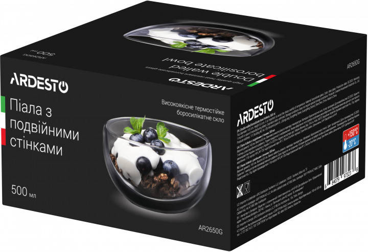 

Пиала с двойными стенками (двойным дном) Ardesto 500 мл (AR2650G), Прозрачный