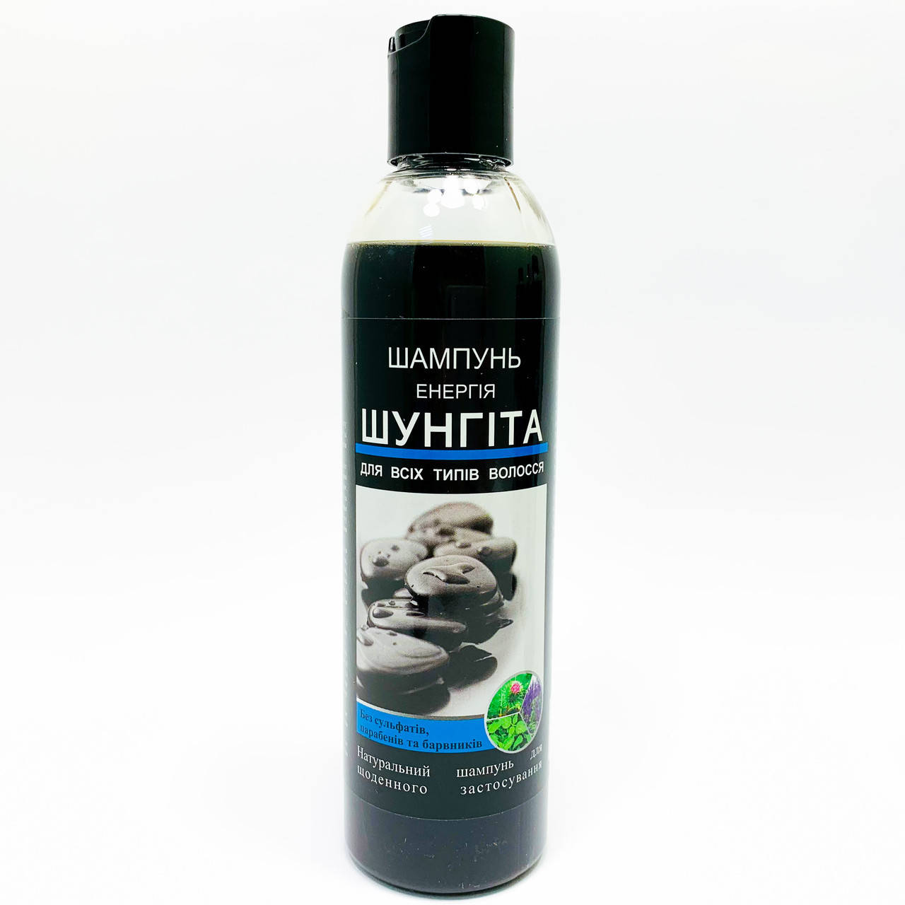 

Шампунь Энергия шунгита - для всех типов волос 250 мл