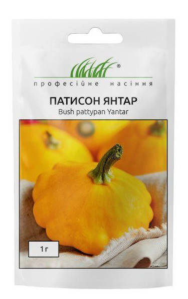 

Семена патиссона Янтарь 1 г, Satimex