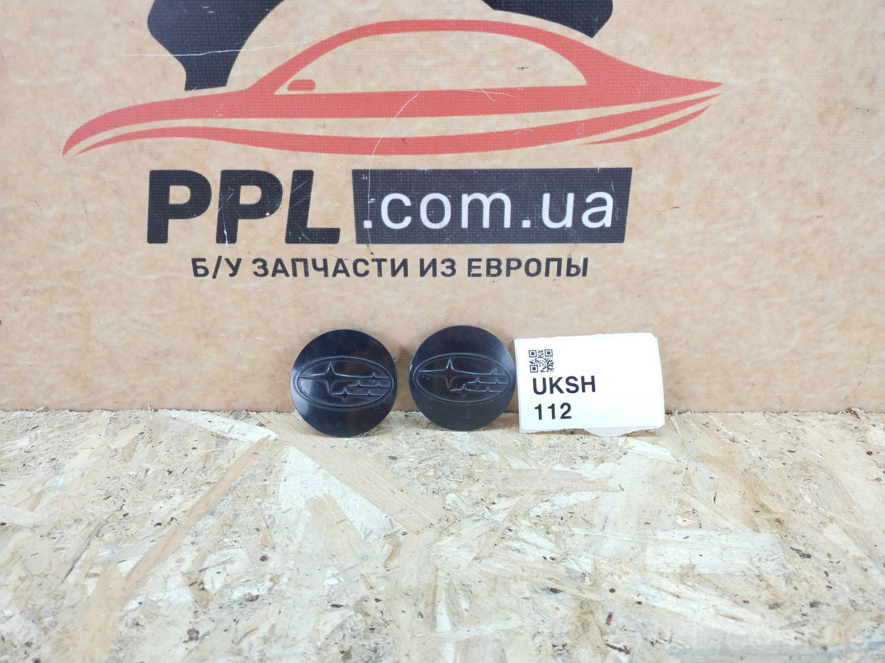 

Subaru Impreza Legacy XV Forester 2011-2016 колпачок заглушка колесного диска 28821SA030