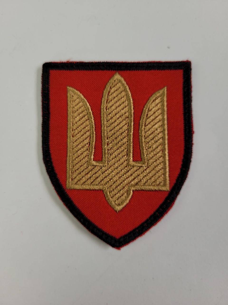 

Шеврон Тризуб червоний 7.5×6.5