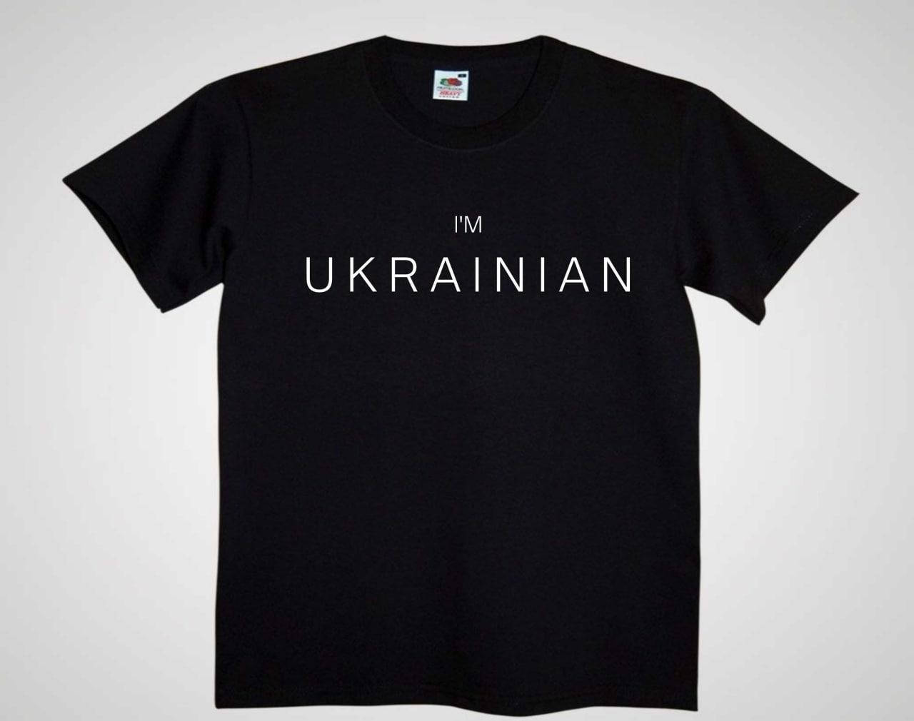 

Футболка патриотическая как у Президента Зеленского с принтом надписью Я УКРАИНЕЦ