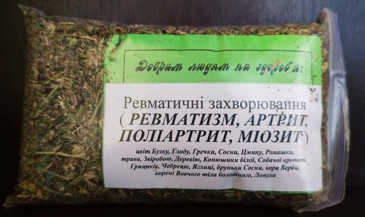

Сбор противоревматический