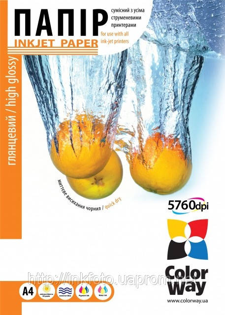 

Фотобумага ColorWay глянцевая 200г, A4 100 листов (PG200100A4)