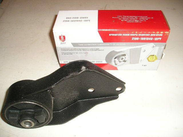 

Подушка двигателя ВАЗ 2108 боковая, Балаково