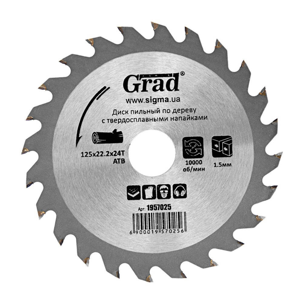 

Диск по дереву 125х22.2х24Т пильный с твердосплавными напайками Grad 1957025