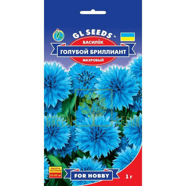 

Семена Василька Голубой бриллиант 1 г, GL Seeds