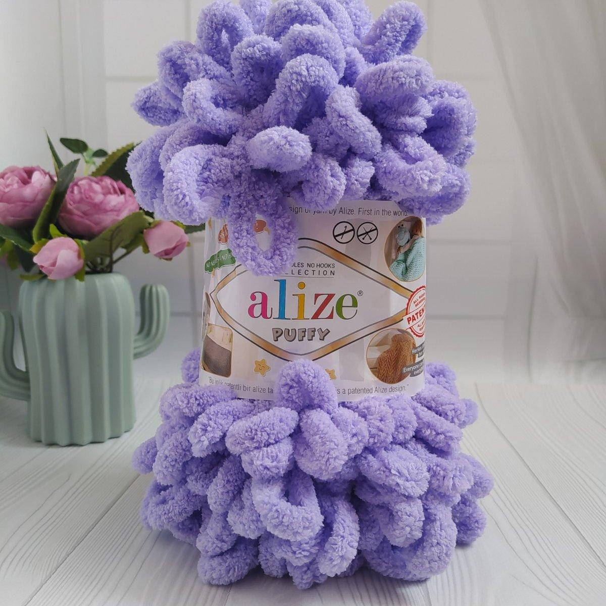 

Alize Puffy №788 лаванда, Сиреневый