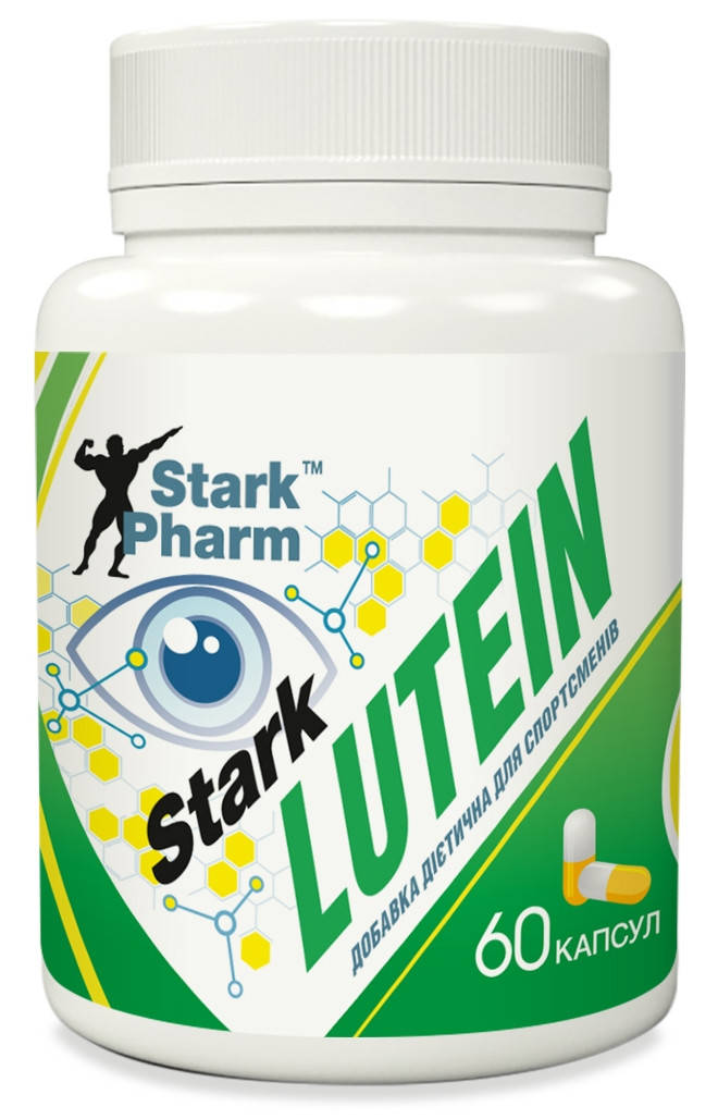 

Лютеин для глаз Stark Pharm - Lutein 20 мг (60 капсул)