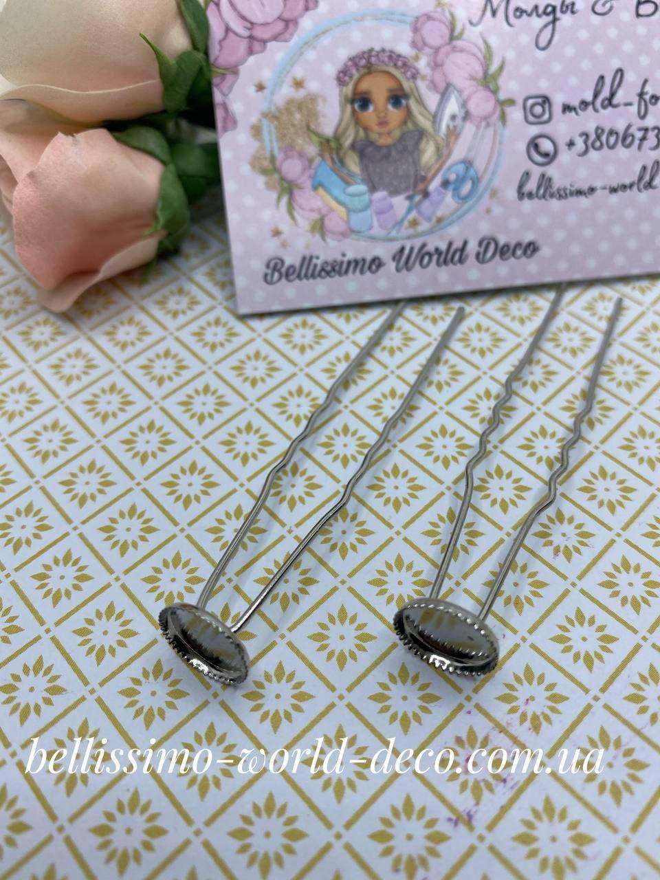 

Шпилька с основой, 6,5см, серебро, 1шт.