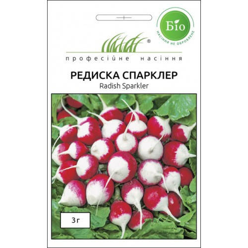 

Семена Редис Спарклер 3г БИО ТМ Професійне насіння