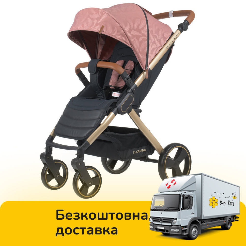 

Коляска прогулочная детская EL CAMINO DYNAMIC PRO ME 1053G Special Pink Розовый