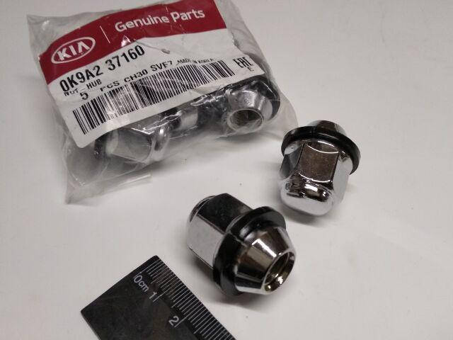 

Гайка колеса Hyundai/KIA, MOBIS (0K9A237160)
