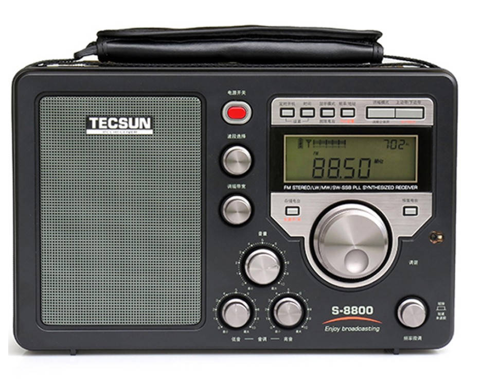 

Tecsun S-8800