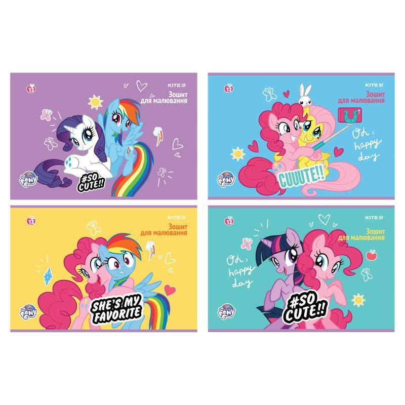 

Альбом для рисования 12л, A4, скоба, KITE, глиттер / Little Pony, Разные цвета