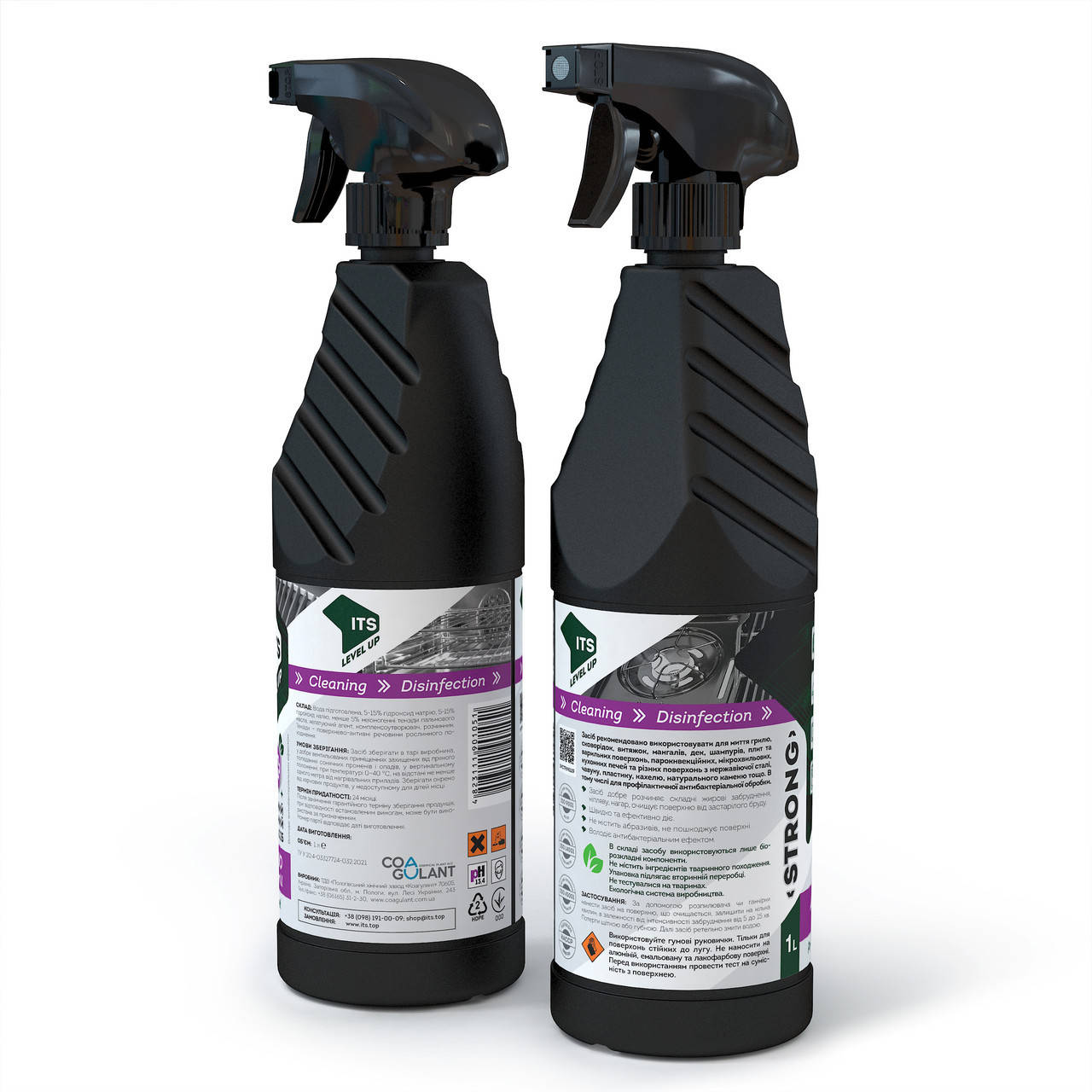 

/Средство д/гриля проф ITS с распыл 1л