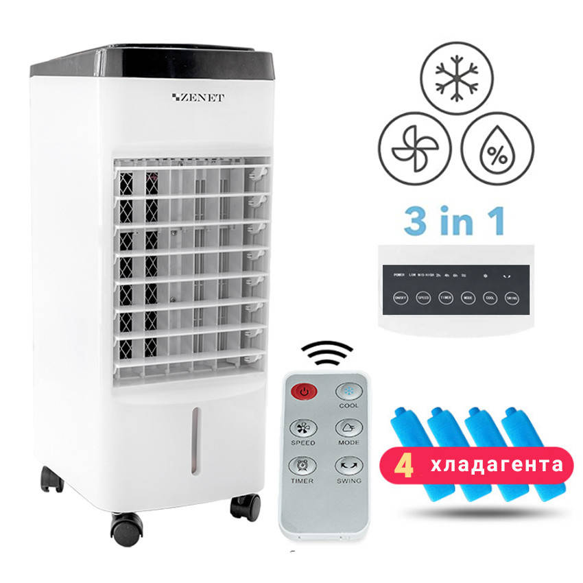 

Кондиционер мобильный водный Zenet ZET-483