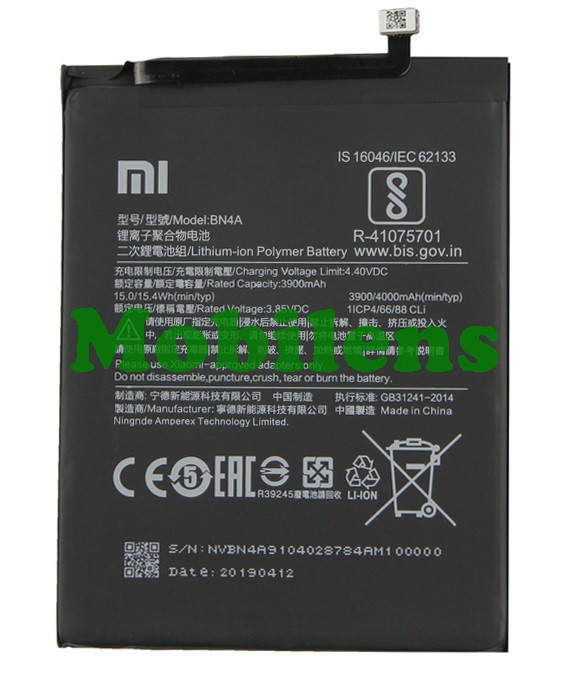 

Xiaomi Redmi Note 7, Note 7 Pro, M1901F7G, BN4A Аккумулятор Original *PRC