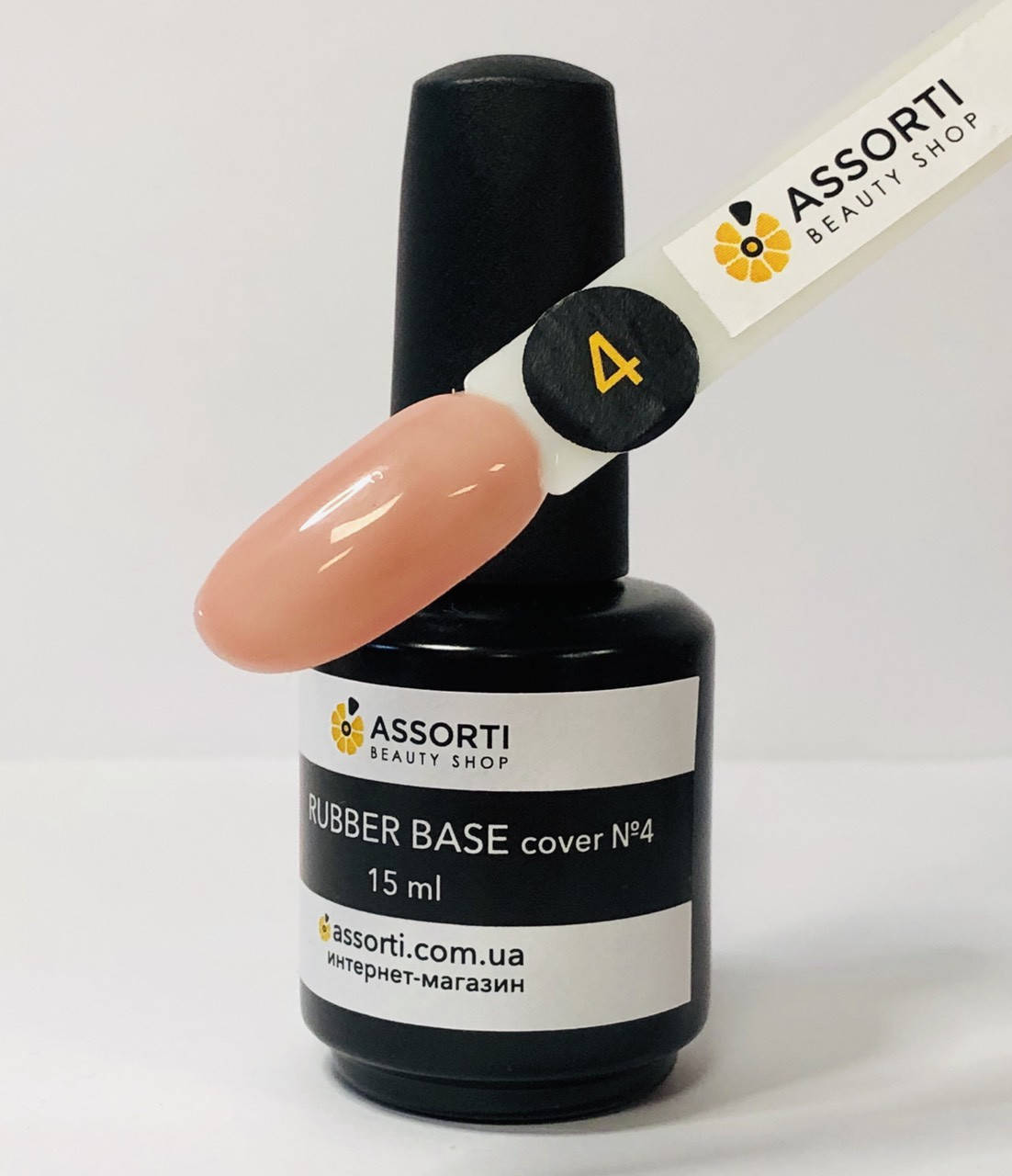 

База камуфлирующая Assorti 15г №4