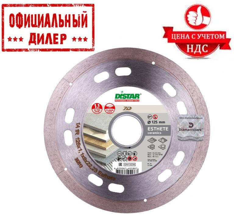 

Диск алмазный по керамике Distar 1A1R Esthete 125x22.2x1.1 мм (11115421010)