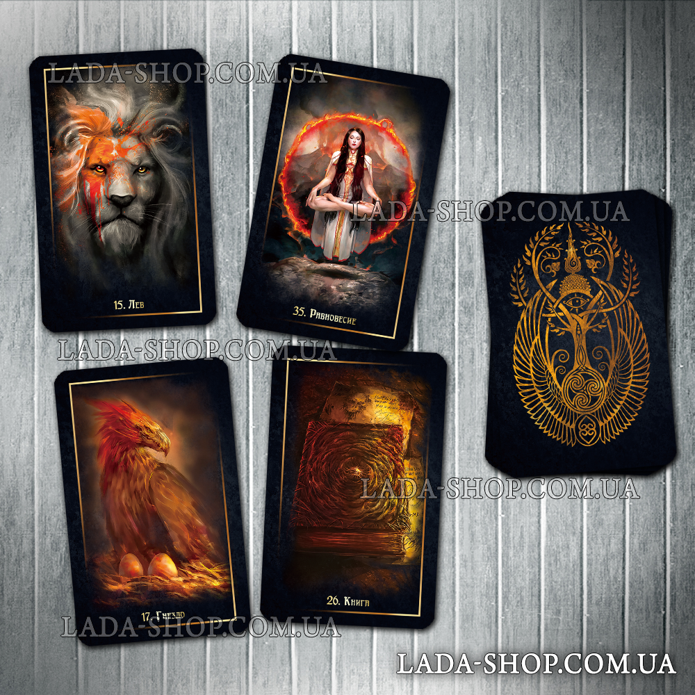 

Гадальные карты Оракул Тёмная Ленорман (Dark Lenormand)