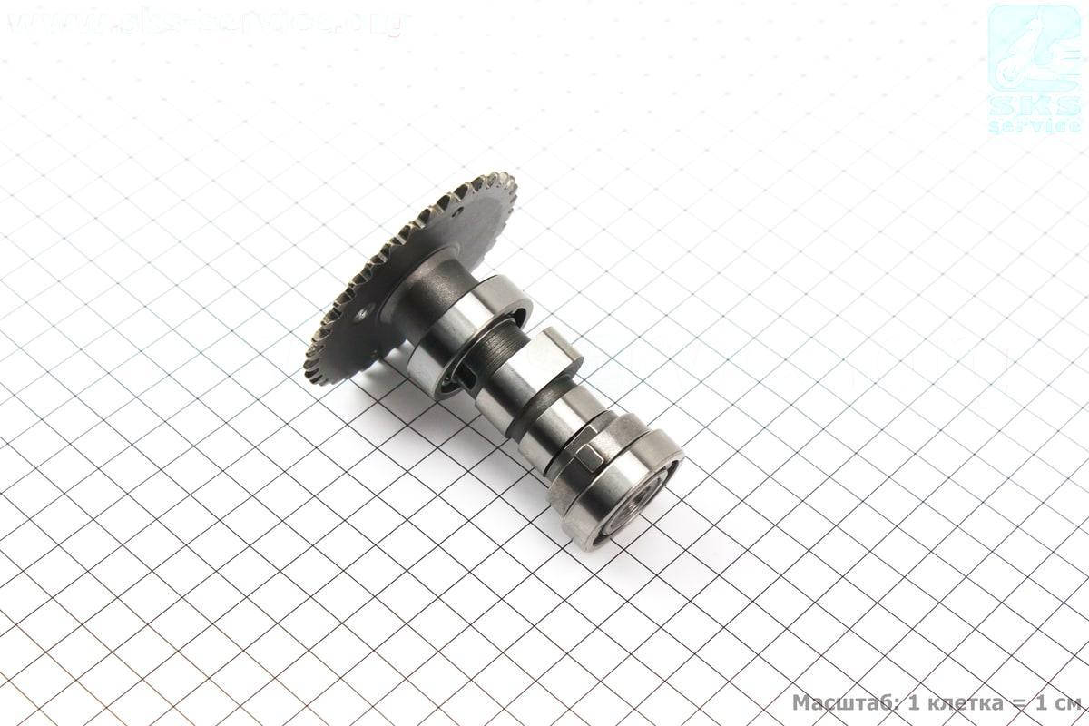 

Распредвал в сборе для китайских скутеров 125-150 сс