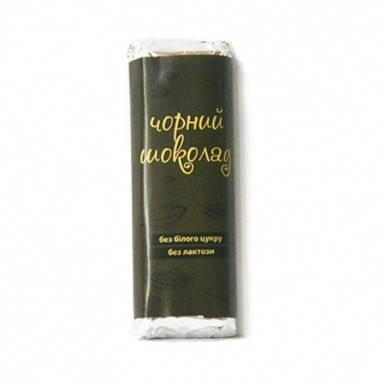 

Мини плитки шоколада в ассортименте 20г. Vegan Sweets