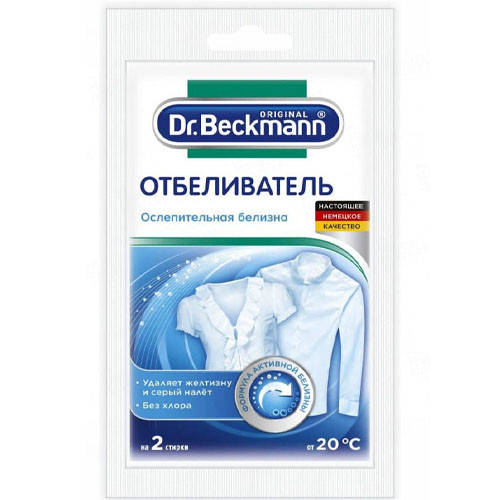 

Отбеливатель Dr.Beckmann, 80 г