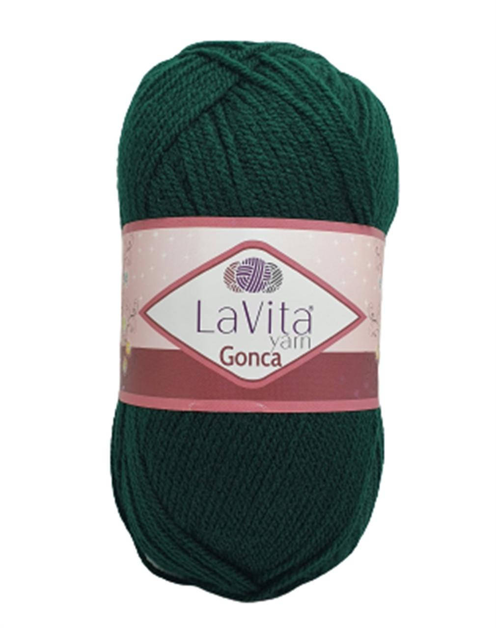 

LaVita Gonca (ЛаВита Гонка) № 8123 темно-зеленый (Пряжа акрил, нитки для вязания), Зелёный
