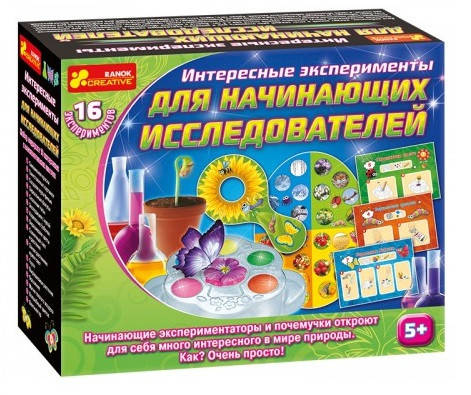

Эксперименты для начинающих исследователей 5+, Ranok-creative