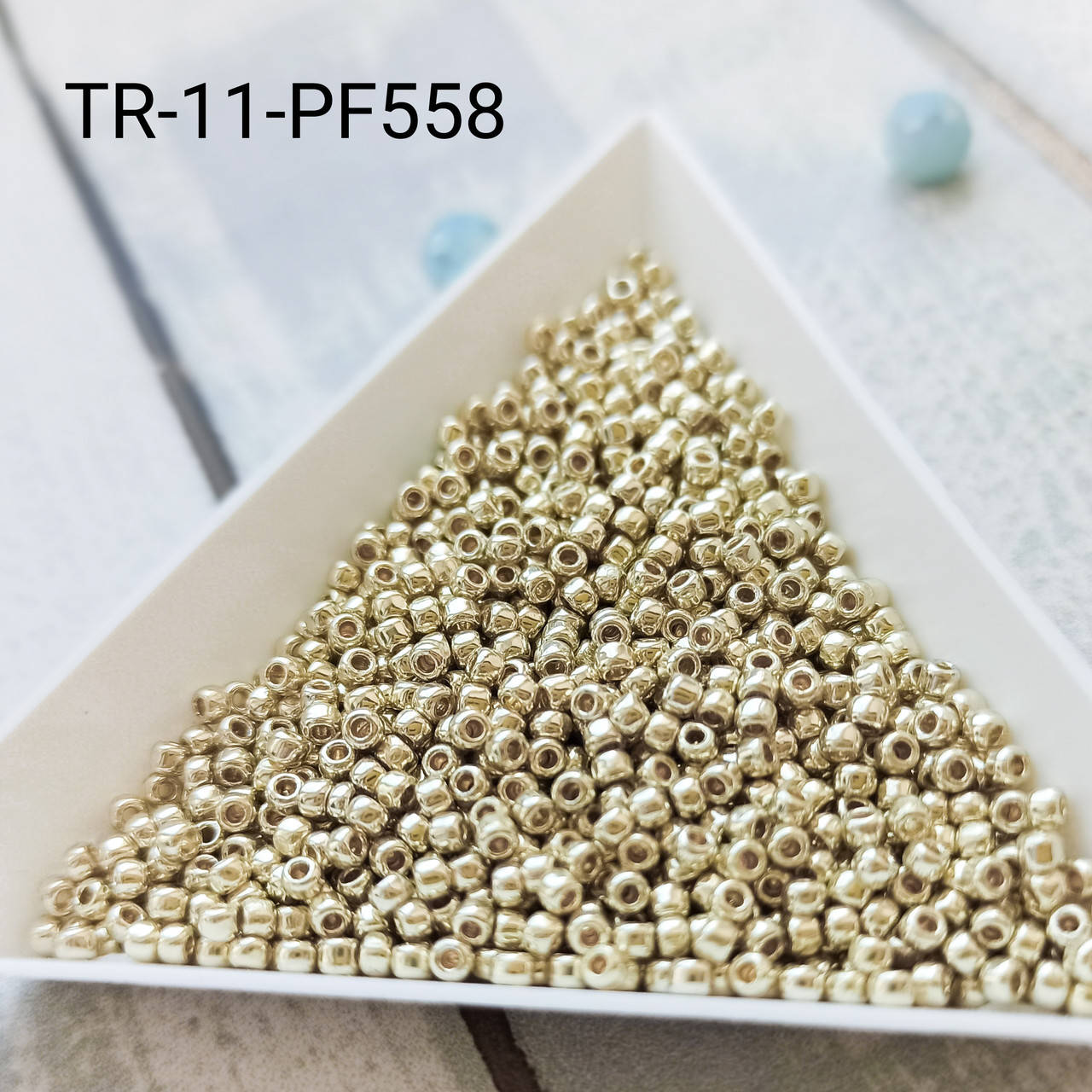 

Японский бисер TOHO ROUND TR-11-PF558