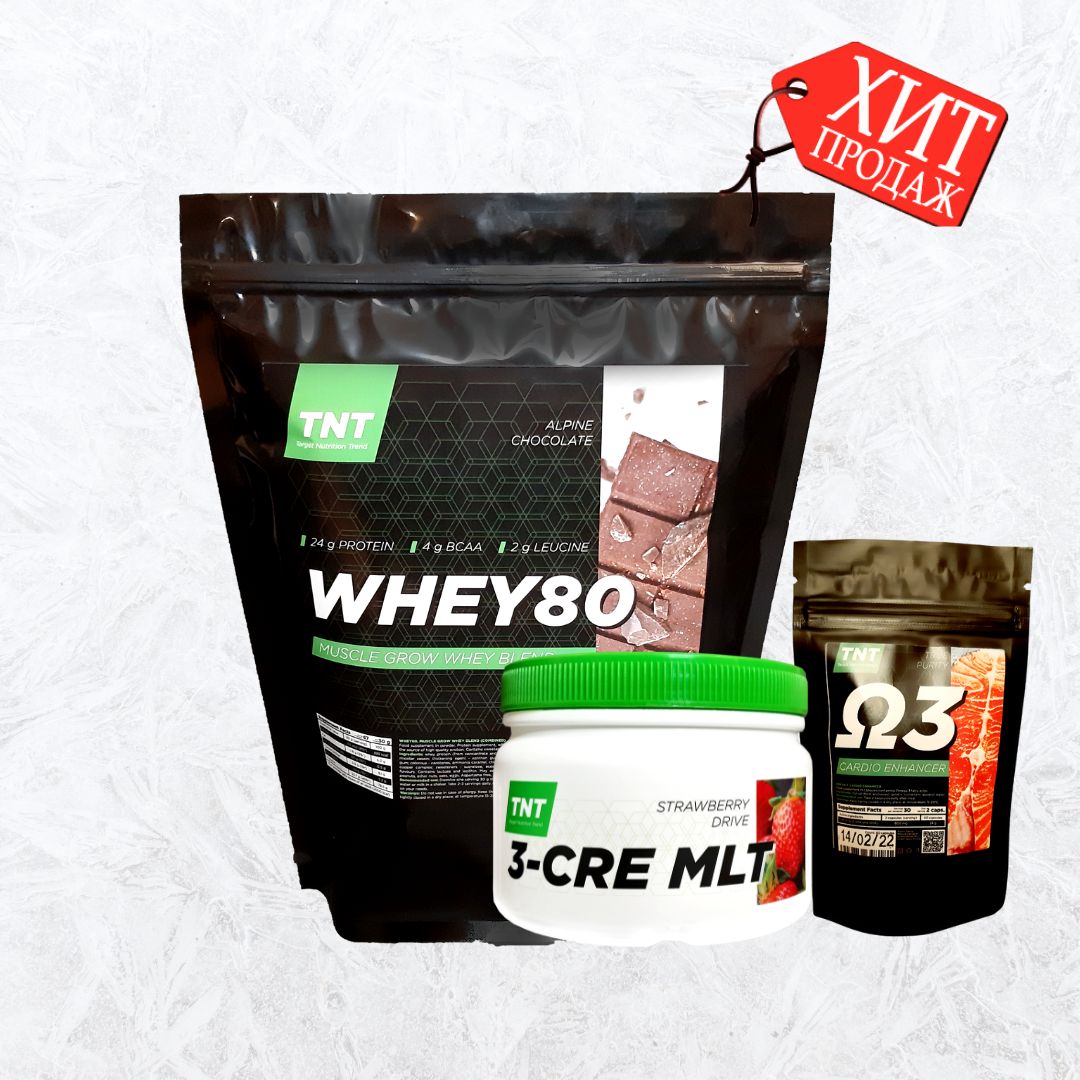 

КардиоМасс комплект протеин 2 кг Польша + креатин и Омега-3 в подарок!