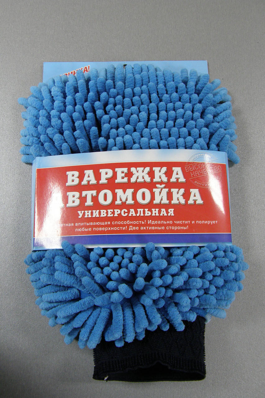 

Варежка-автомойка "KRAFT ZWERG"