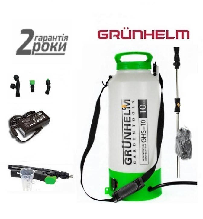 

Аккумуляторный опрыскиватель Grunhelm GHS-10