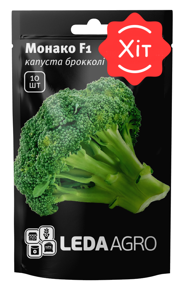 

Монако F1 10 шт Leda Agro Капуста брокколі Насіння (Капуста Брокколи Семена)