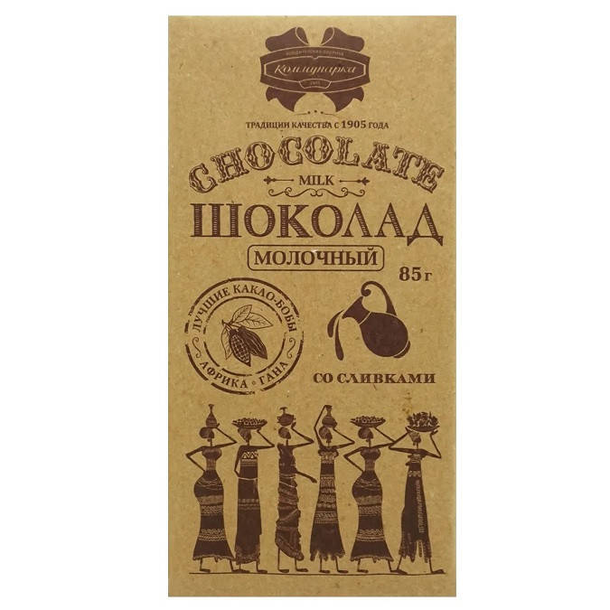 

Шоколад Коммунарка Молочный со Сливками 85 г Беларусь