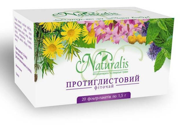 

Фиточай "Противоглистный"