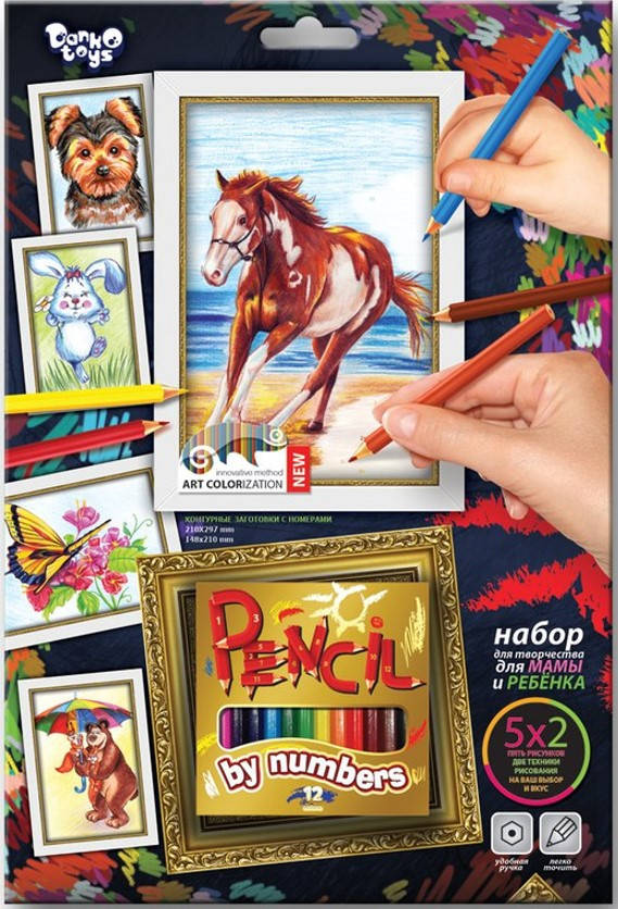 

Раскраска по номерам Карандашами 5 рисунков. Лошадь Danko-Toys