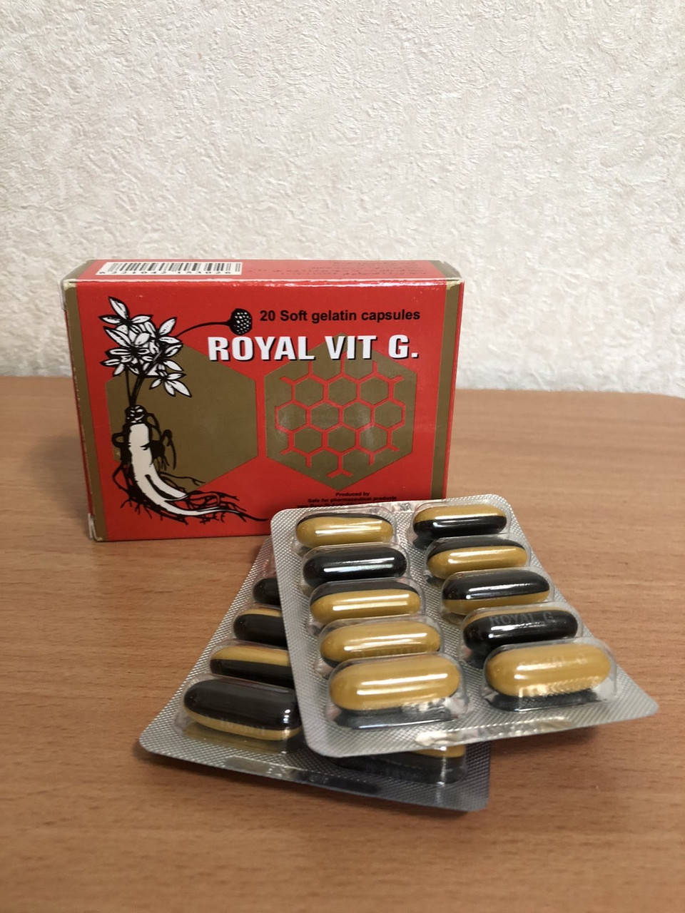 

Королевские витамины Royal Vit G, 20 капсул