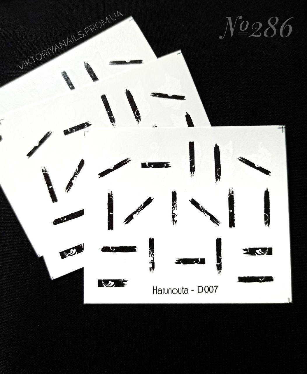 

Слайдер- дизайн №286(D007)