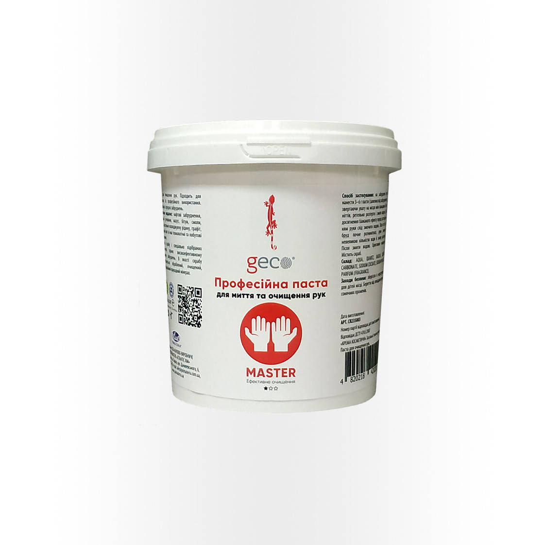 

Паста для рук MASTER GECO (0,5 кг)