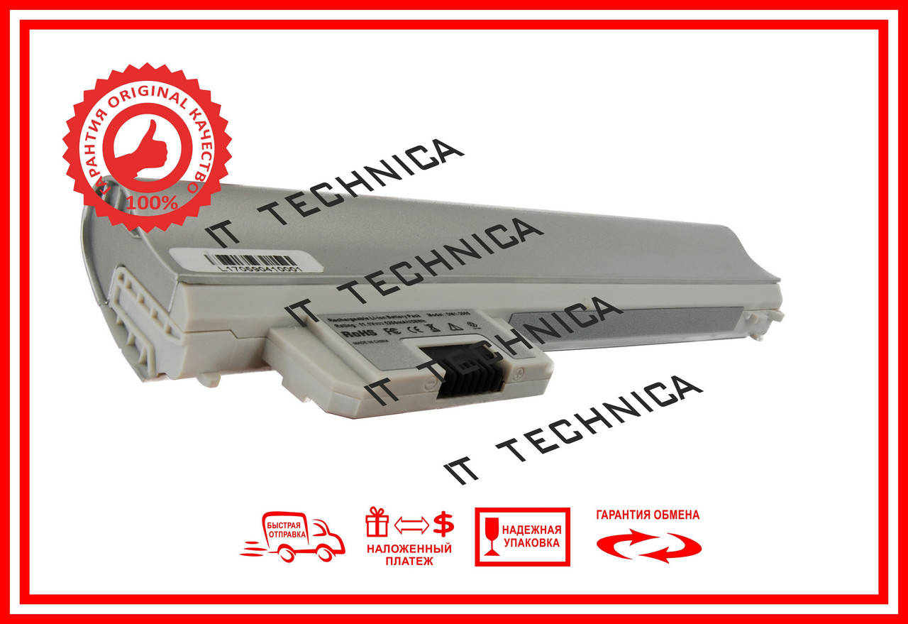 

Батарея HP 628419-001 GB06055-CL 11.1V 5200mAh SIL