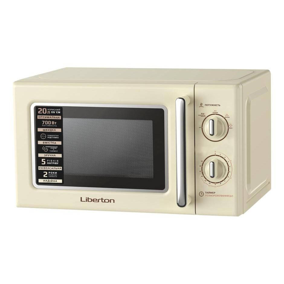 

Микроволновая печь Liberton LMW-2088M Ivory